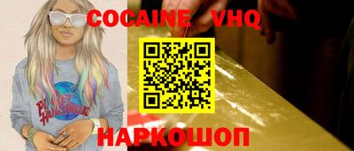 стаф Новодвинск