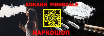 кристаллы Обь