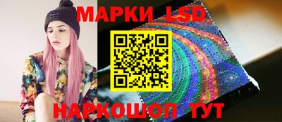 мефедрон Новозыбков