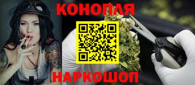 а пвп мука Обнинск