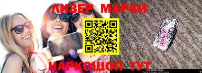 крисы Нягань