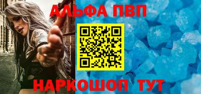 стаф Новодвинск