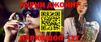а пвп мука Обнинск