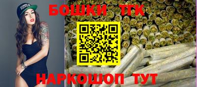 кокаин колумбия Новокубанск