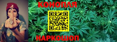 мефедрон Новозыбков