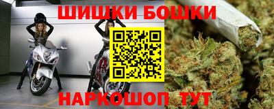 крисы Нягань