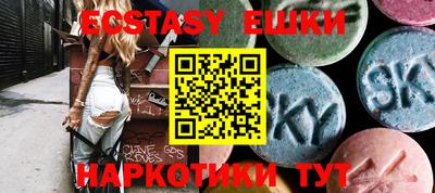 стаф Новодвинск