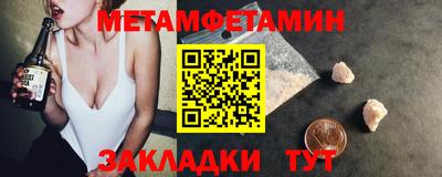 а пвп мука Обнинск