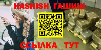стаф Новодвинск