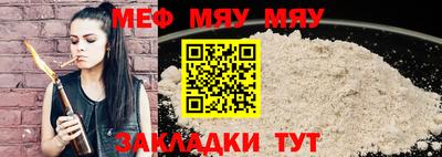 кокаин колумбия Новокубанск