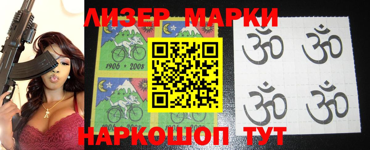 Бутурлиновка  LSD-25 экстази кислота  Вход с VPN  Лсд 25 экстази кислота 